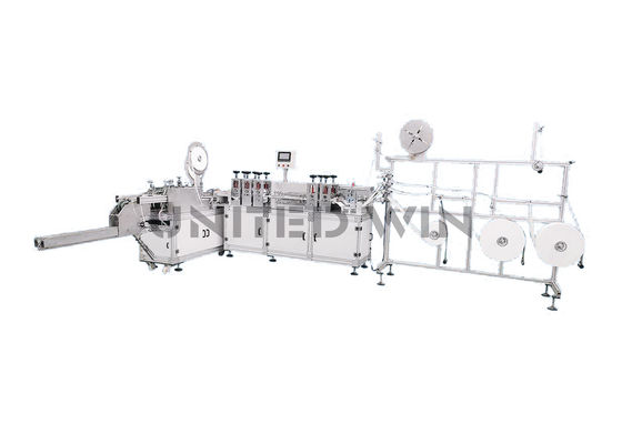 80PCS/Min Face Mask Making Machinery Automatic Disposable Protection