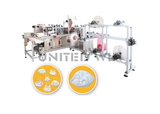 N95 Respirator Ffp1 Ffp2 Mask Making Machine Fully Automatic Solid Nose Strip C Type