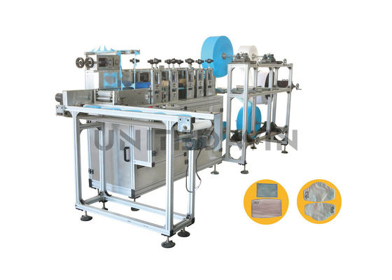 N95 Kn95 Face Mask Making Machinery Automatic Ultrasonic Filters Cotton 150pcs Min