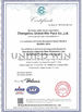 Chine CHANGZHOU UNITED WIN PACK CO.,LTD certifications